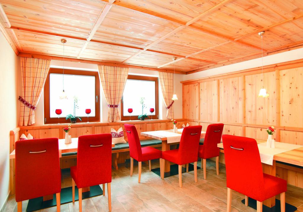 Appartement Hotel Garni Matthaeuserhof Герлос Экстерьер фото
